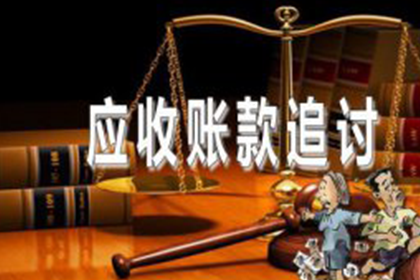 法院对拒不还款的欠款人可否进行刑事处罚？